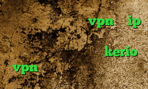 تیک تاک بی تی اس خرید vpn با ip ثابت وی پی ان از کشور مجارستان کاهش پینگ شیائومی خرید اشتراک kerio vpn دانلود کانکشن فیلترشکن قوی