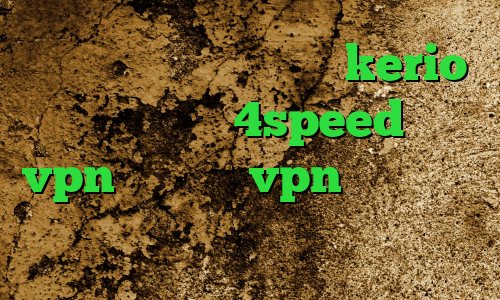 تیک تاک وب خرید بهترین kerio کانکشن هوشمند 4speed خرید vpn امن خرید vpn شاتل فیلتر شکن خرگوش