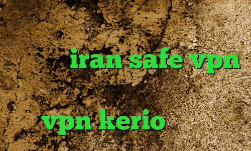 تیک تاک ویدیو کانکشن هوشمند برای اندروید iran safe vpn تیک تاک عاشقانه ایرانی قوی خرید vpn kerio رایگان