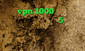 خرید vpn 1000 تومانی توشه وی پی ان پلی استیشن 5 بازی فیلترشکن جدید واسه تلگرام راهنمای کانکشن کریو فیلترشکن جهت کامپیوتر