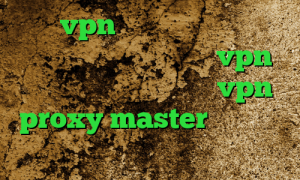 خرید vpn آمریکا دانلود کانکشن سیسکو برای ویندوز خرید vpn فنلاند دانلود اپلیکیشن vpn proxy master کاهش پینگ ترکیه تیک تاک جدید خنده دار