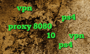 خرید vpn ارزان قیمت دانلود فیلتر شکن ای پی کی اندروید ps4 proxy 8080 دانلود کانکشن سیسکو برای ویندوز 10 خرید vpn هلند اموزش پروکسی ps4