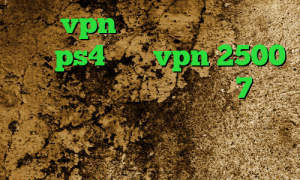 خرید vpn توربو خرید کاهش پینگ برای ps4 خرید vpn 2500 تومان فیلتر شکن برای آیفون 7 خرید آی پی پارس آنلاین کانکشن نصب کریو روی اندروید