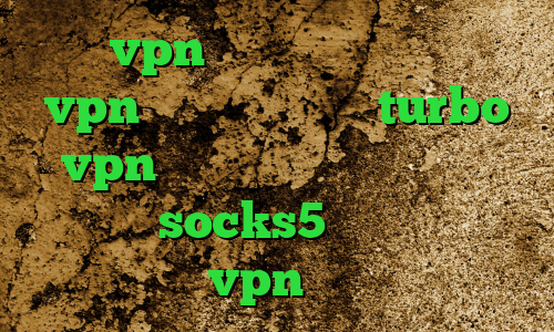 خرید vpn حجمی دانلود کانکشن تست vpn دانلود اپلیکیشن turbo vpn برای ایفون فیلترشکن نسخه پایین socks5 تلگرام خرید vpn ساز