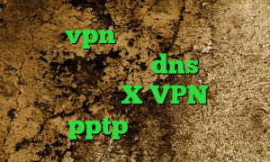 خرید vpn نامحدود کاهش پینگ ترکیه کاهش پینگ با dns فیلترشکن سایفون پلاس X VPN خريد pptp براي ايفون