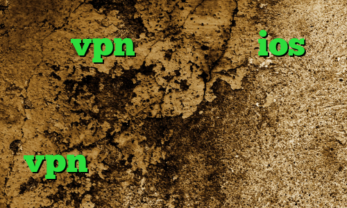 خرید vpn پرسرعت برای ios ای پی های داخل کشور تیک تاک ویدیو کانکشن نشدن اینترنت خرید و نصب vpn وی پی ان از کشور دومینیکا