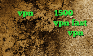 خرید vpn یک ماهه 1500 کانکشن صبا دانلود اپلیکیشن vpn fast خرید وی پی ان ایران خرید vpn پرسرعت و قوی دانلود کانکشن وی پی اس