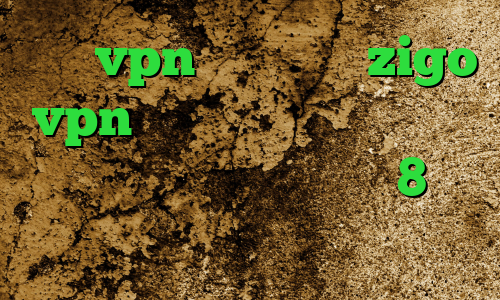 خرید vpn یک هفته ای zigo vpn کریو اریا کاهش پینگ های وب دانلود کانکشن ویندوز 8 یک فیلتر شکن قوی برای ایفون