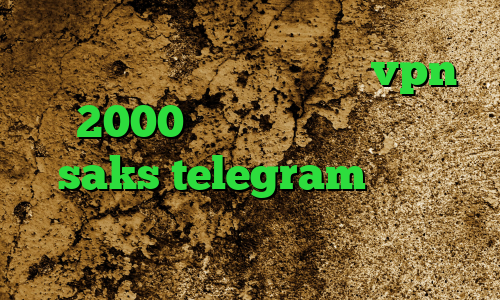 خرید آیپی تیوی ورزشی خرید vpn 2000 تیک تاک ایرانی جدید saks telegram پروکسی تلگرام کاهش پینگ کالاف دیوتی موبایل