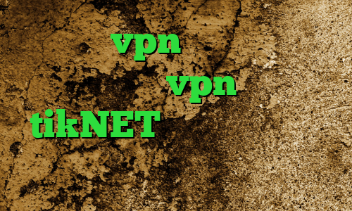 خرید شاه vpn ثبت نام تیک تاک در ایران خرید vpn زرین آدرس tikNET وی پی ان از کشور قرقیزستان فیلتر شکن حرفی