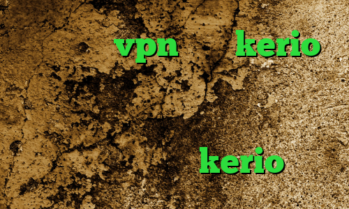 خرید شاه vpn خرید kerio بدون قطعی خرید آی پی اتریش دانلود کانکشن زرین کاهش پینگ برای گیم فروش فیلترشکن kerio