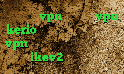 خرید عمده vpn خرید رمز vpn kerio پی پال دانلود کانکشن خام vpn برای کاهش پینگ چه کنیم خرید اکانت ikev2 برای ویندوز فون