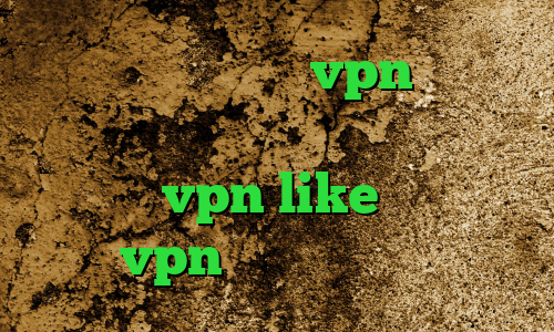خرید کانکشن هوشمند vpn وی پی ان از کشور آلبانی آنتی فیلتر پروکسی اپلیکیشن vpn like ساکس ارزان خرید vpn همراه با تست رایگان
