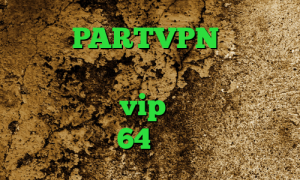 دانلود PARTVPN فیلترشکن عالی نی نی سایت وی پی ان از کشور اسلوونی سایت vip وی پی ان دانلود کانکشن کریو 64 بیت تیک تاک جالب