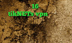 دانلود با 16 کانکشن سایت tikNETs vpn فیلتر شکن تغییر ای پی اندروید فیلتر شکن کیوی دسکتاپ گیم بازی پینگ پنگ فیلتر شکن وی پی ن توربو