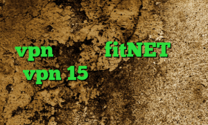 دانلود برنامه پینگ گیمر خرید vpn فیلترکش fitNET خرید vpn 15 روزه پروکسی تبدیل اینترانت به اینترنت کانکشن گوشی