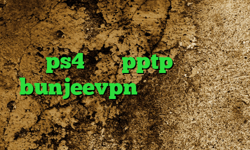 دانلود فیلتر شکن فانوس لیست پروکسی برای ps4 خريد pptp براي ايفون bunjeevpn وی پی ان کانکشن همراه اول فیلتر شکن وی ای پی