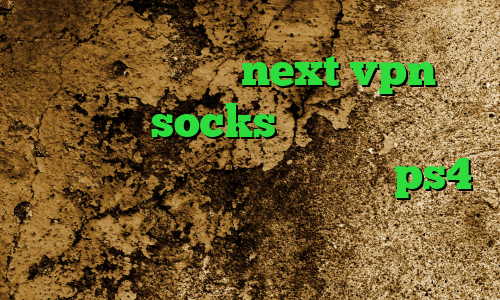 دانلود کانکشن next vpn فیلترشکن socks تلگرام وی پی ان از کشور نیکاراگوئه کد پروکسی ps4 فیلترشکن واتساپ کاهش پینگ گیمینگ