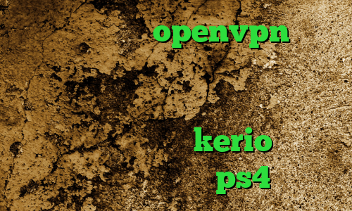دانلود کانکشن openvpn برای ویندوز اکانت تبدیل اینترانت به اینترنت ای پی کشور ترکیه کاهش پینگ حرفه ای خرید وی پی kerio پروکسی برای اسپاتیفای ps4