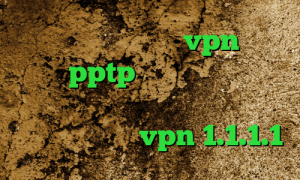 دانلود کانکشن برای vpn خرید اکانت pptp ثبت نام تیک تاک در ایران دانلود کانکشن توربو وی پی ن کانکشن یعنی چی vpn 1.1.1.1