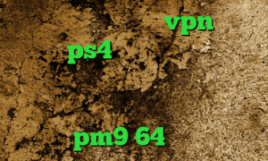 دانلود کانکشن برای vpn فروش پروکسی ps4 دانلود کانکشن دورسا نت آنتی فیلتر فیس بوک دانلود کانکشن گلد کریو دانلود کانکشن pm9 64 بیتی