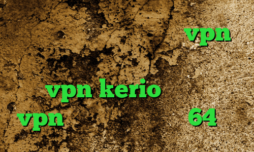 دانلود کانکشن شاتل میکرvpn دانلود کانکشن وی پی ن برای اندروید خرید vpn kerio برای مک خرید vpn فوری کانکشن کریو 64 بیت
