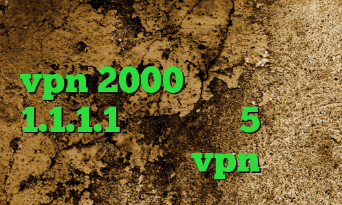 دانلود کانکشن قدیمی کریو خرید vpn 2000 تومان وی پی ان 1.1.1.1 پلی استیشن 5 کانکشن همراه اول خرید vpn یوتا