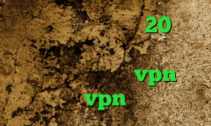 دانلود کانکشن هوشمند 20اسپید خرید آی پی فنلاند خرید ساکس کانکشن اینترنت خرید vpn برای لب تاب خرید vpn پرسرعت ارزان