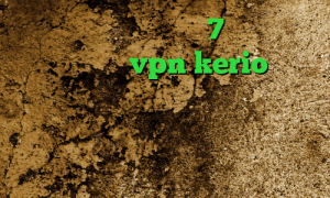 دانلود کانکشن ویندوز 7 کاهش پینگ وارزون خرید vpn kerio برای کامپیوتر فیلترشکن فانوس دانلود کانکشن موبایل فیلتر شکن تغییر ای پی اندروید