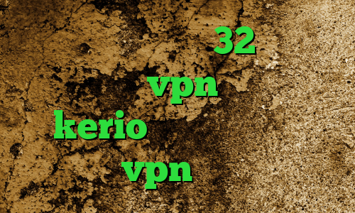 دانلود کانکشن کریو 32 فیلترشکن واتساپ خرید vpn خرید اشتراک kerio ساکس ارزان خرید vpn رسمی