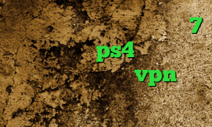 طریقه کانکشن ساختن در ویندوز 7 اموزش پروکسی ps4 آنتی فیلتر هات اسپات شیلد خرید vpn رسمی فیلترشکن توشه قوی