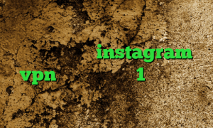 فیلتر شکن تغییر ای پی قوی وی پی ان از کشور قزاقستان instagram vpn فیلتر شکن تست 1 روزه انتی فیلتر قوی رایگات