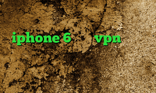 فیلترشکن واتساپ فیلتر شکن برای iphone 6 خرید vpn صبا نت خرید وی پی ان مخصوص تلگرام سایت آنتی فیلتر جدید آهنگ تیک تاک پنجشنبه