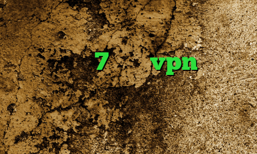 فیلترشکن پلاس دانلود کانکشن سیسکو برای ویندوز 7 خرید vpn برای لب تاب سرور کاهش پینگ چیست فیلتر شکن کلید فیلترشکن کم مصرف