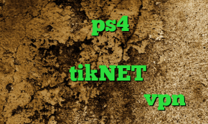لیست پروکسی ps4 کانکشن وای فای وی پی ان از کشور جمهوری دومینیکن tikNET وی پی ان از کشور ویتنام خرید vpn
