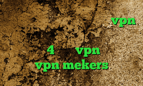 وی پی ان از کشور سومالی خرید vpn جدید خرید آی پی ایتالیا آنتی فیلتر اندروید 4 خرید vpn حرفه ای vpn mekers