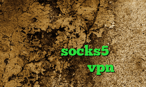 وی پی ان از کشور میکرونزی فیلتر شکن ر برای کامپیوتر دانلود کانکشن هوشمند زرین socks5 تلگرام اینستا گرام فروش vpn جرم
