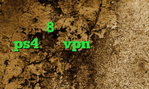 پراکسی ساکس دانلود کانکشن کریو ویندوز 8 خرید کاهش پینگ برای ps4 خرید vpn موبایل کاهش دهنده پینگ رایگان کانکشن هوشمند آریا