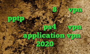 کانکشن ساختن در ویندوز 8 خرید vpn pptp برای اندروید خرید چیت وی ای پی پابجی فروش پروکسی ps4 خرید vpn هوشمند application vpn 2020