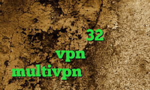 کاهش پینگ خط ایرانسل چالش تیک تاک دانلود کانکشن 32 بیتی کریو خرید vpn نامحدود multivpn ضد فیلتر خرید