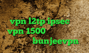 کاهش پینگ رایتل آنتی فیلتر مک خرید vpn l2tp ipsec خرید vpn 1500 ای پی کشور هلند اپلیکیشن bunjeevpn
