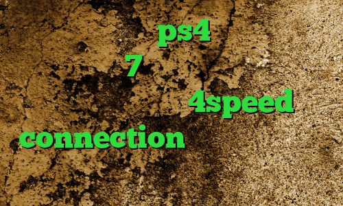 کاهش پینگ رینبو ps4 دانلود کانکشن کریو ویندوز 7 کانکشن تغییر آی پی به کشور چین دانلود 4speed connection فیلتر شکن دسکتاپ رایگان