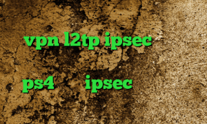 کاهش پینگ کالاف دیوتی وارزون خرید vpn l2tp ipsec دانلود کانکشن هری پاتر کاهش پینگ فورتنایت ps4 خرید ipsec فیلتر آنتی باکتریال پزشکی
