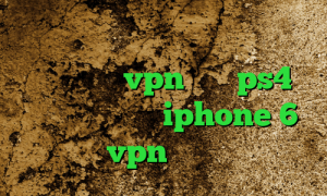 تیک تاک طنز خارجی فیلتر شکن اینستا گرام خرید vpn برای ps4 فیلتر شکن برای iphone 6 ایران سیف vpn تیک تاک خنده دار