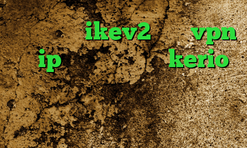 فروش اکانت ikev2 خرید vpn با ip ثابت سایت خرید kerio پرسرعت دانلود انتی فیلتر قوی برای اندروید تیک تاک جدید