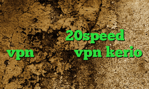فیلتر شکن اپل زیگو وی پی ان دانلود کانکشن هوشمند 20speed خرید vpn ساز خرید vpn kerio برای اندروید کاهش پینگ در گیم رنجر