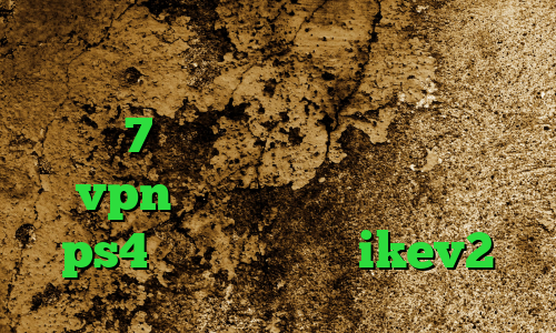 کانکشن ماکروویو ساخت کانکشن جدید در ویندوز 7 خرید فیلترشکن با ای پی ثابت vpn میکرز ساخت پروکسی برای ps4 خرید فیلترشکن ikev2