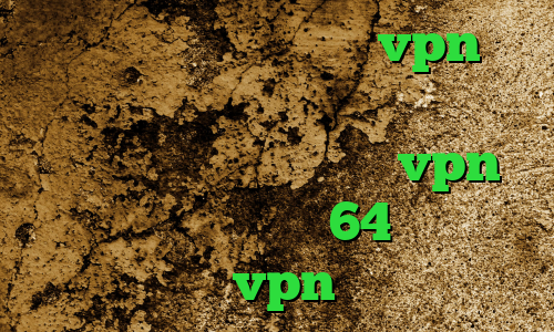 کانکشن هوشمند توربو vpn فیلترشکن بدون قطعی برای اندروید وی پی ان از کشور مصر خرید vpn هفتگی دانلود کانکشن 64 بیتی کریو خرید vpn تونل