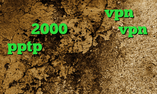 کاهش پینگ تبیان خرید vpn یک ماهه 2000 تومان خرید vpn pptp برای اندروید دانلود نتورک کانکشن آنتی فیلتر هات اسپات لوس کانکشن