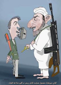 Re-kindling of ethnic cleansing in Afghanistan